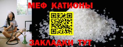 spice Комсомольск-на-Амуре