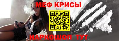 МДМА Конаково