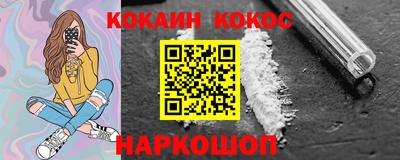 МДМА Конаково