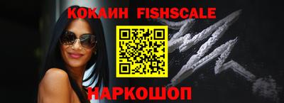 бутират Коммунар