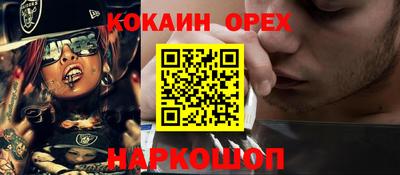 бутират Коммунар