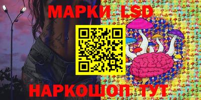 МДМА Конаково