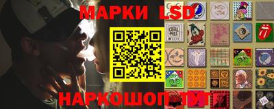 МДМА Конаково