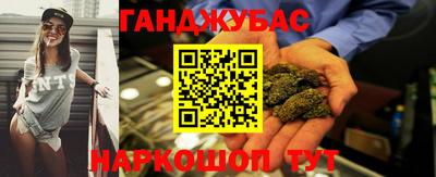 spice Комсомольск-на-Амуре