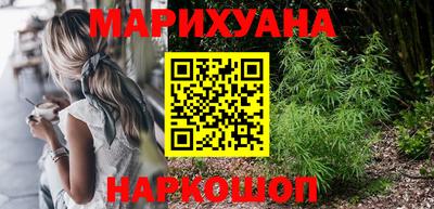 spice Комсомольск-на-Амуре