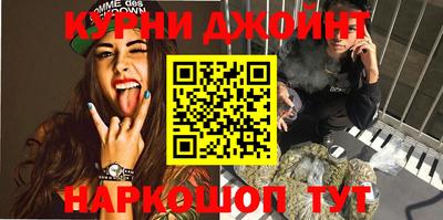 МДМА Конаково