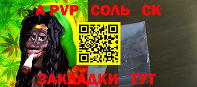 МДМА Конаково