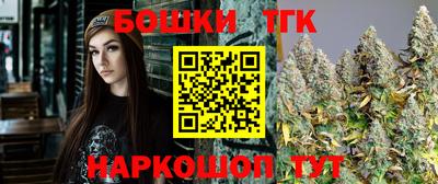 spice Комсомольск-на-Амуре