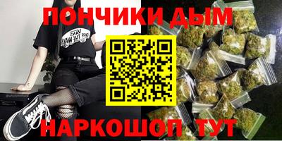 spice Комсомольск-на-Амуре