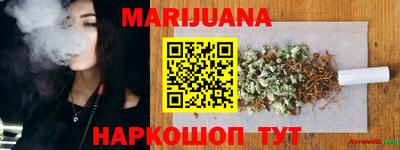 МДМА Конаково