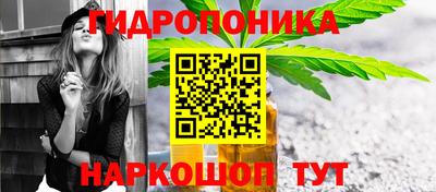 spice Комсомольск-на-Амуре