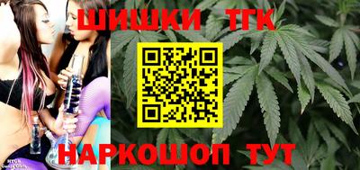 МДМА Конаково