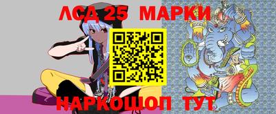 spice Комсомольск-на-Амуре