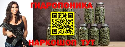 бутират Коммунар