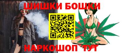 spice Комсомольск-на-Амуре