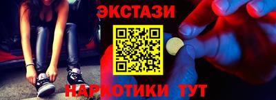 spice Комсомольск-на-Амуре