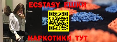 прущая мука Железногорск