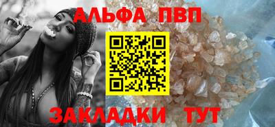 МДМА Конаково