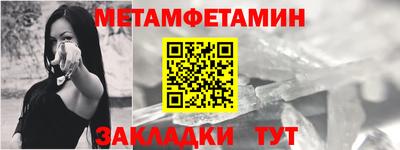 бутират Коммунар