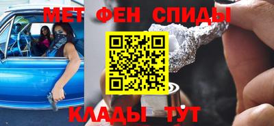 spice Комсомольск-на-Амуре