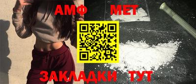 МДМА Конаково