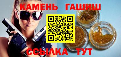 МДМА Конаково