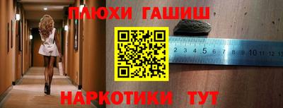 МДМА Конаково