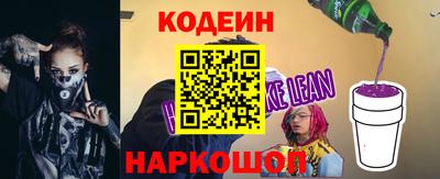 spice Комсомольск-на-Амуре