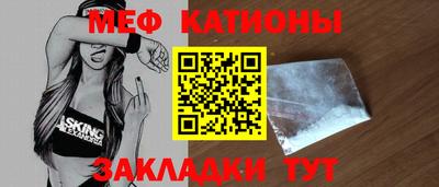 МДМА Конаково